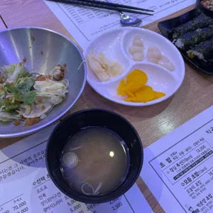 박준양스시 리뷰 사진