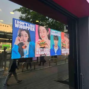 버거킹 리뷰 사진