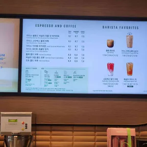 스타벅스 리뷰 사진