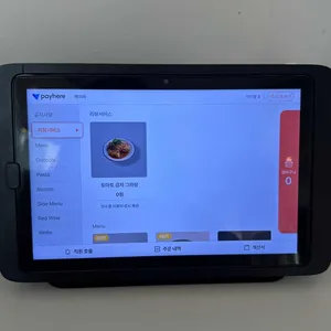 에이머 리뷰 사진