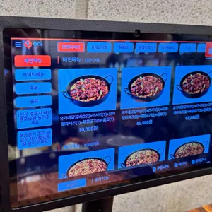 유가네 닭갈비 리뷰 사진