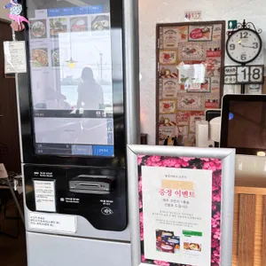 월정리에서브런치 리뷰 사진