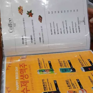 벙커힐 파주점 리뷰 사진