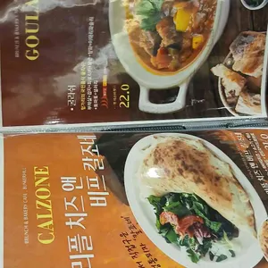 벙커힐 파주점 리뷰 사진