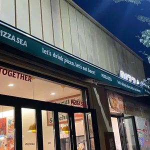 피자씨 리뷰 사진