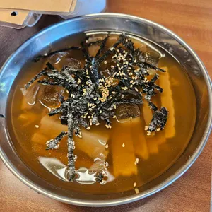 지산목 사진