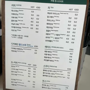 퀸스트리트 리뷰 사진