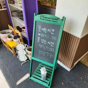 카페벅헤드 리뷰 사진
