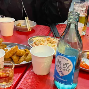 생마차 사진