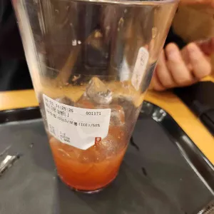 공차 사진 2