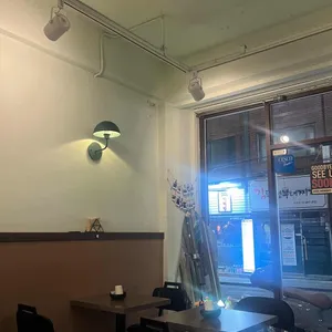 감칠 리뷰 사진