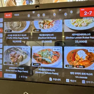 더미뇽 서울 리뷰 사진