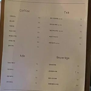 갤러리문래 리뷰 사진