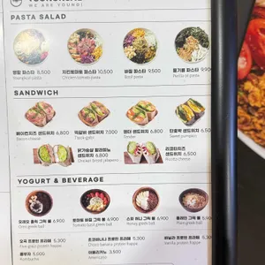 영칼로리포케 리뷰 사진