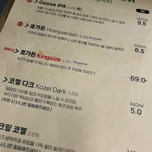 리비어밤코03 첨단 사진