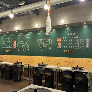 목구멍 리뷰 사진