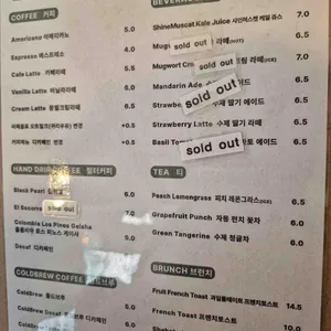 몽벨쉘터 리뷰 사진