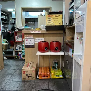 틈새라면 리뷰 사진