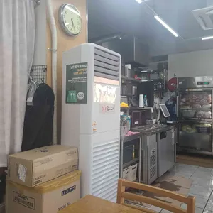 이향연우동돈까스 리뷰 사진