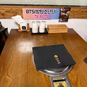 호남각 리뷰 사진