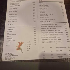호박꽃 리뷰 사진