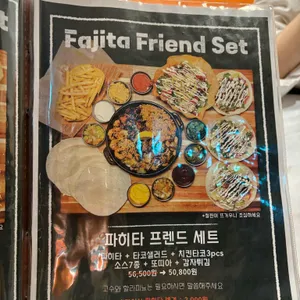 존앤맷 타코 리뷰 사진