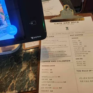 스르르 사진