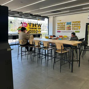 노브랜드버거 리뷰 사진