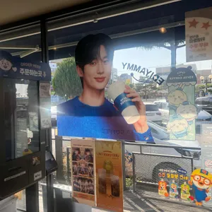 이디야커피 리뷰 사진