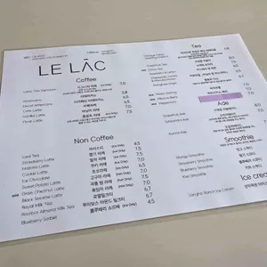 카페 르락 리뷰 사진