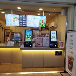 매머드커피익스프레스 리뷰 사진