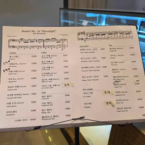 벤60 리뷰 사진