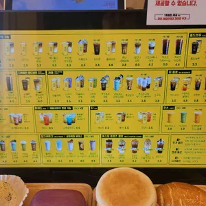컴포즈커피 리뷰 사진