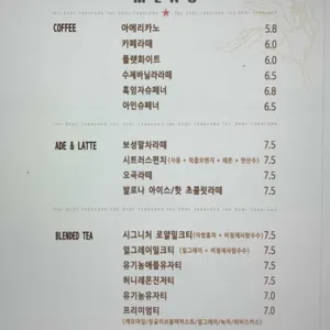 더 스팟 패뷸러스 리뷰 사진