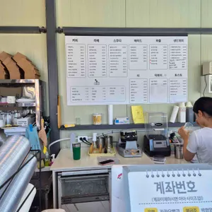 카페,컨테이너 리뷰 사진