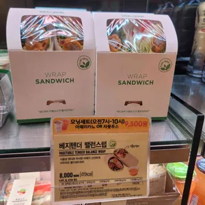 뚜레쥬르 리뷰 사진