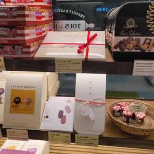 뚜레쥬르 리뷰 사진