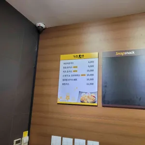델라코트 리뷰 사진