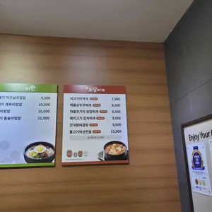 델라코트 리뷰 사진