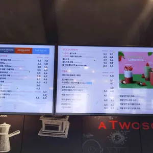 투썸플레이스 리뷰 사진