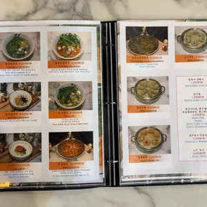 황남칼국수 리뷰 사진