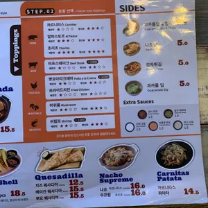 띠오 데 산타바바라 리뷰 사진