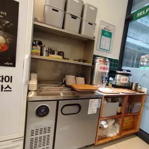 뜨돈 리뷰 사진