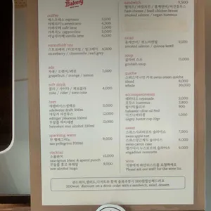 쁘띠통 리뷰 사진