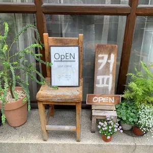 리짙커피로스터스 리뷰 사진
