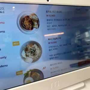 키치니토키친 리뷰 사진