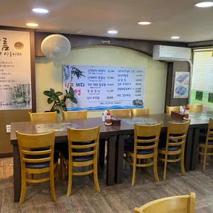 산과바다 리뷰 사진