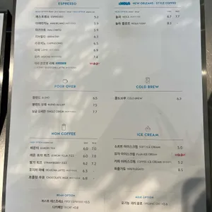 블루보틀 리뷰 사진