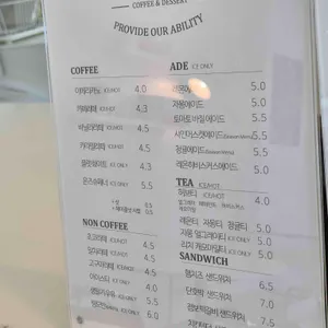 ONZE 리뷰 사진
