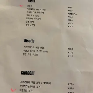 더 다이닝빌라 리뷰 사진